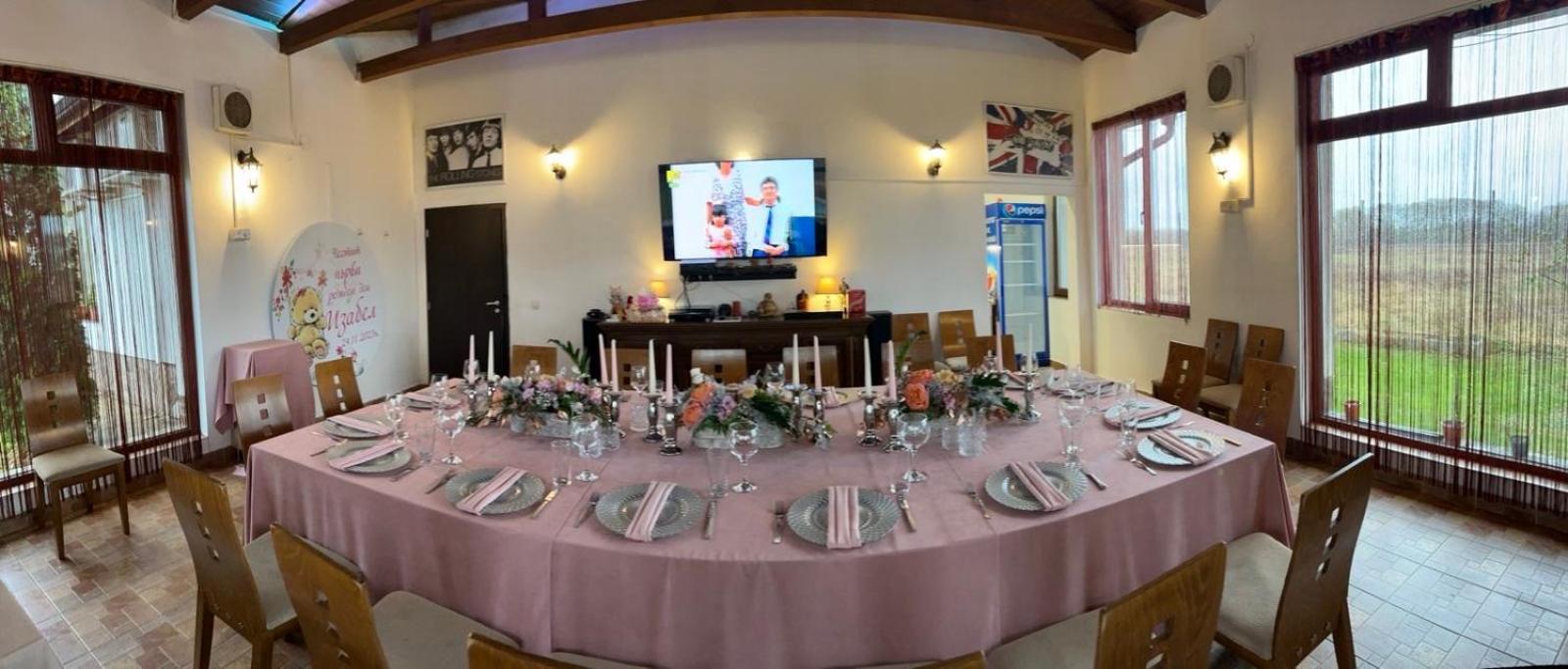 Bendida Village Pavel Banja Eksteriør bilde